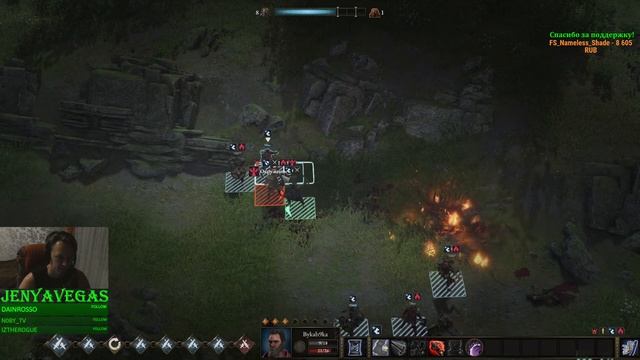 Wartales. Прохождение на Хардкоре без найма. Каннибалы-работорговцы. Часть 3