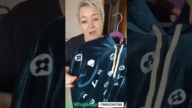 (‼️) ЭТО ТО ЧТО ВАМ НЕ ХВАТАЛО... смотреть онлайн