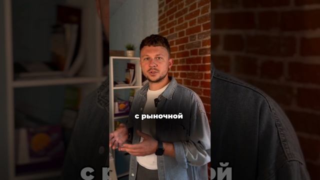 На бабушкины квартиры есть спрос #недвижимость #рязань #продатьквартиру