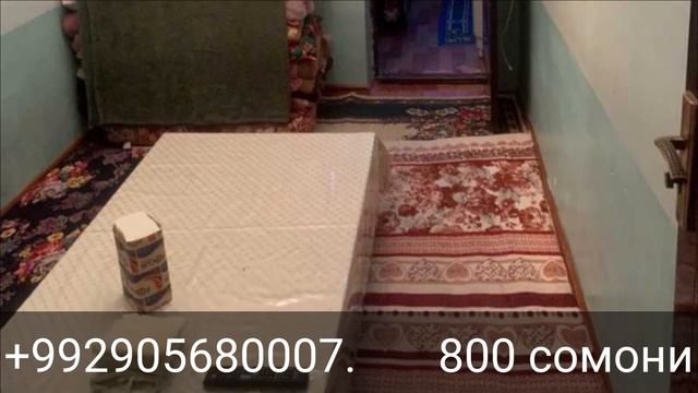 Квартирахой ичора аз ш. Душанбе Худжанд ва дигар шахру нохияхой Точикистон. 29.07.2024 смотреть онлайн