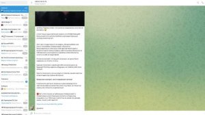 Артём Катков Борьба глобалистской конторы с информацией о приватизации в РФ