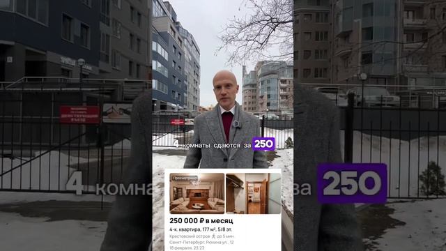 Элитная недвижимость и новостройки СПб и ЛО. Алексей Погодин 8 (962) 685-98-68 смотреть онлайн