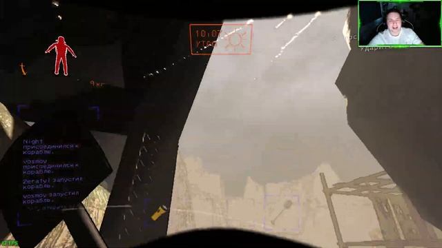 Лучший сотрудник корпорации!? Япии! Играем в литалку в коопе с друзьяшками! - Lethal Company - Стри смотреть онлайн