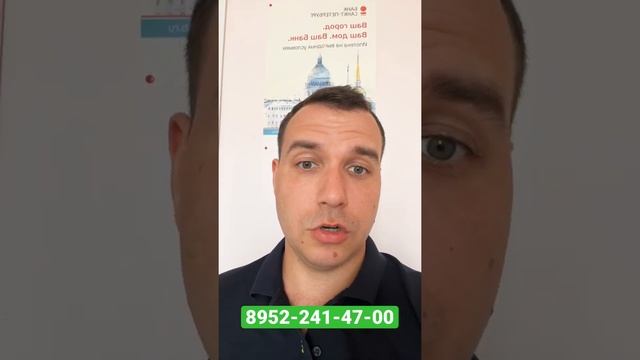 Квартал CHE Скидка 400 000₽ в Июле Эталон Новостройки СПБ Квартиры в Адмиралтейском районе 2022 смотреть онлайн