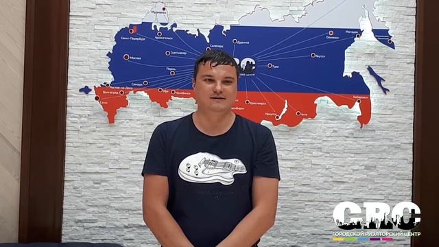 Отзыв о работе риэлтора Марты Засеневой. смотреть онлайн
