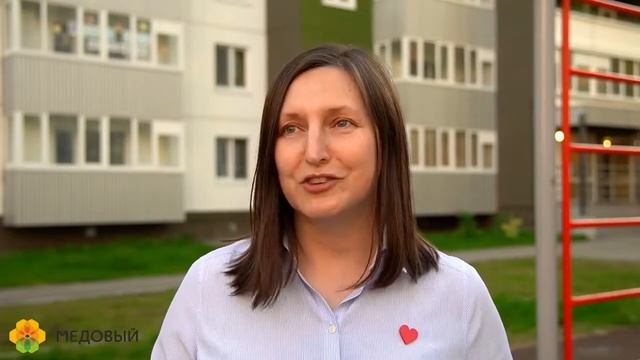 ЖК «Медовый» отзыв Елены
