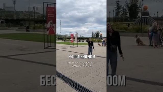 Репетитор по математике, которому важен результат каждого ученика #огэматематика смотреть онлайн