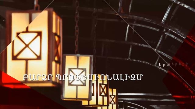 ARDOS MetalArt Studio 2015 смотреть онлайн
