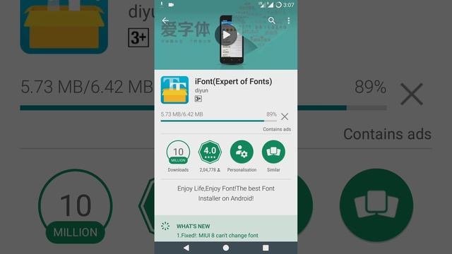How to Change Font in Android 7.1.1 смотреть онлайн