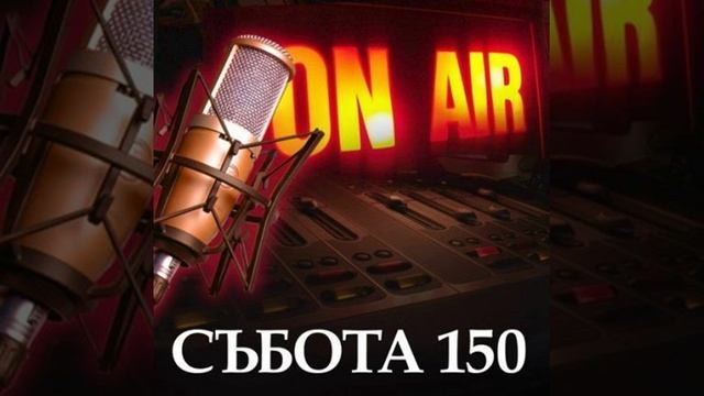 Патова Ситуация след Руските референдуми в Украйна - Тестово Автоматично Разпознаване на Реч смотреть онлайн