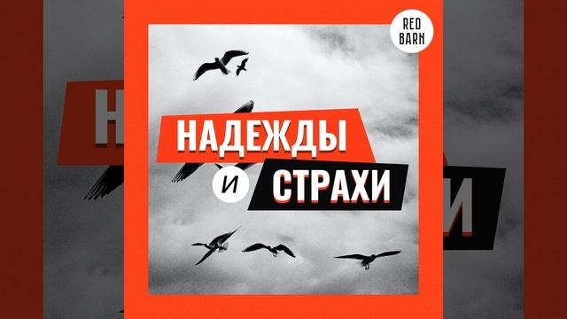 Как создать сервис по подбору витаминов с собственным производством смотреть онлайн