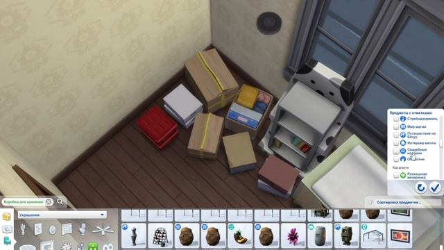 Старческая квартира 🕰 | Строительство | No CC | TS4 #sims #sims4 #thesims4 #ts4 #ts4build смотреть онлайн