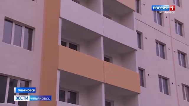 Дольщики получили ключи от долгожданных 104 квартир. смотреть онлайн