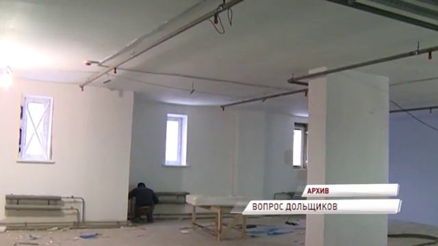 Опыт Ярославской области в решении вопроса с дольщиками обсудили на высшем уровне в столице смотреть онлайн