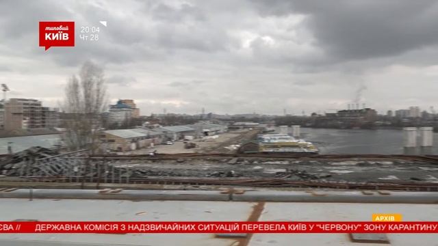 Будівництво Подільського мосту: АМКУ оштрафував дві компанії за змову