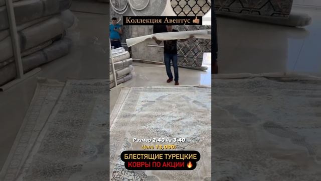 Современная турецкая классика 🤗По доступной цене 👍🏽номер для связи 8928-676-12-00 Исмаил 👀 смотреть онлайн
