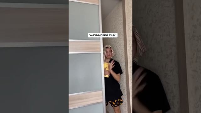 Как проходят ЭКЗАМЕНЫ в твоей школе 😂 смотреть онлайн