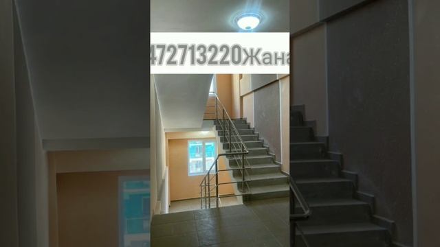 Хочу эту квартиру. смотреть онлайн