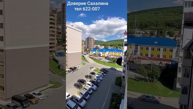 Комсамольская 279а1 "Восход " смотреть онлайн