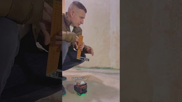 Приемка квартиры у застройщика. смотреть онлайн