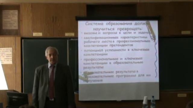 МПЗ_Коган_Слышать время смотреть онлайн