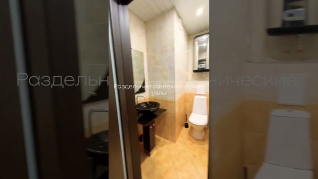 Сдается квартира, Нижний Новгород, ул. Белинского смотреть онлайн