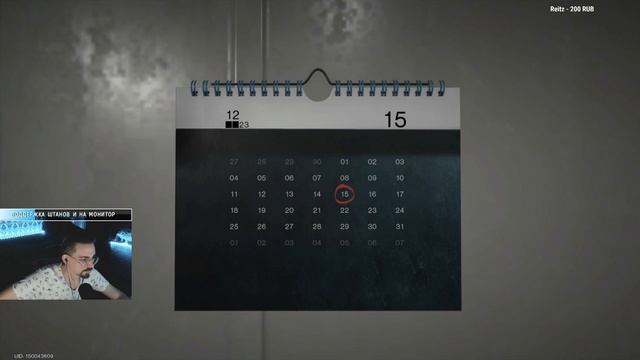 КВЕСТЫ Once Human - Escape Dayton Hospital - Как найти выход из больницы - ГАЙД