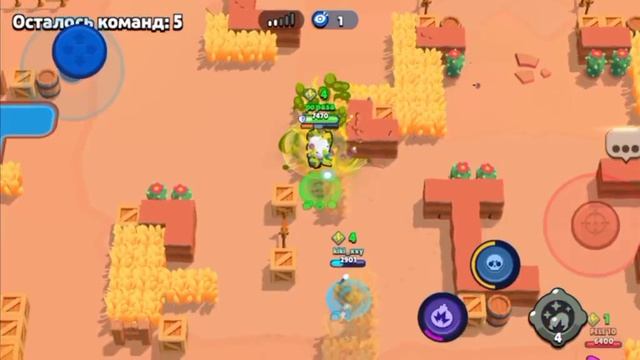 бравл старс