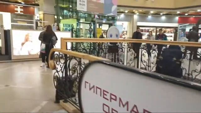 Ночью В Екатеринбурге смотреть онлайн