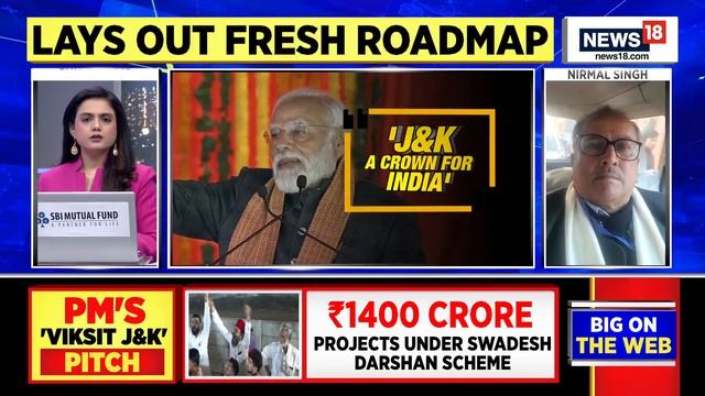 PM Modi In Kashmir | Prime Minister Narendra Modi in Kashmir After The Abrogation of Article 370 смотреть онлайн