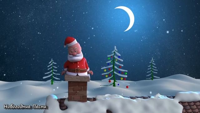 ❆  ДО СВИДАНИЯ СТАРЫЙ ГОД! ❆