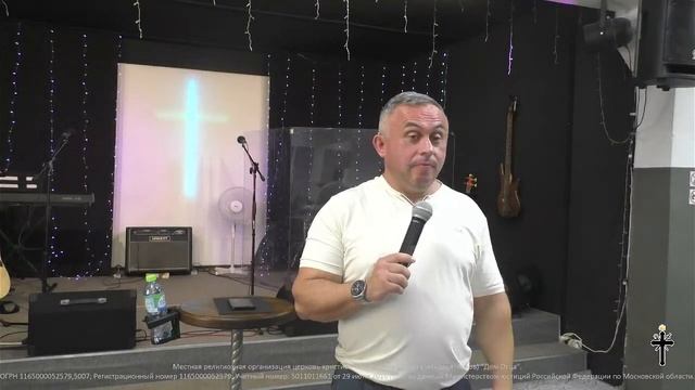 Воскресное собрание | Михаил Изотов | Сердцем верую, устами исповедую. смотреть онлайн