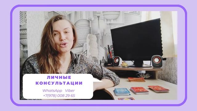 Жизненный путь смотреть онлайн