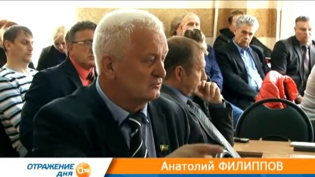 "Отражение дня" 14 сентября 2017 смотреть онлайн