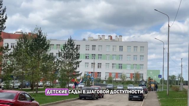 ДЕШЕВЫЕ НОВОСТРОЙКИ ЗАКОНЧИЛИСЬ? смотреть онлайн