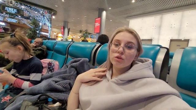 Влог/ УЛЕТЕЛА на ДАЛЬНИЙ ВОСТОК/Сюрприз от жениха/НОВАЯ КВАРТИРА смотреть онлайн