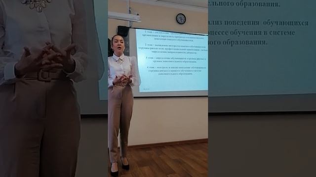 2 марта 2021 г. смотреть онлайн