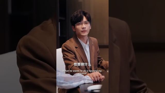 王奕然💕朱茉顔|祁教授，請問你可以和我結婚嗎？[MULTISUB]【完整版】#MiniDrama #精彩大陆短剧 #甜宠 #drama #总裁