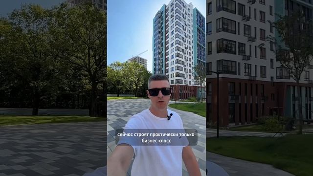 Новая Москва. Как она выглядит? Какие стоят дома?