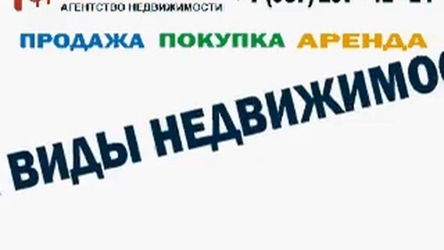 agent24_youtube.avi смотреть онлайн