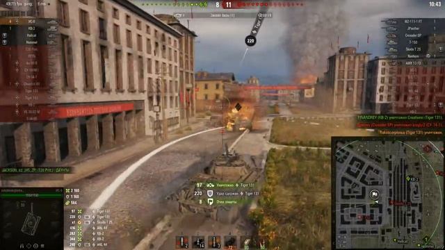 ИС-6, Энск, Встречный бой смотреть онлайн