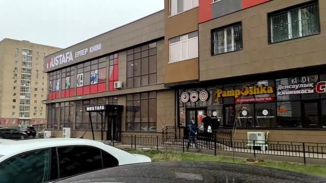 Трафик - Кошкарбаева 29/1 п. 2 смотреть онлайн