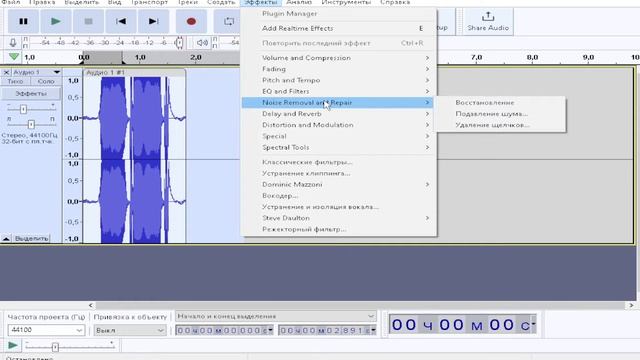 ОБЗОР НА АУДАСИТИ (AUDACITY) | BONUS ROBLOX
