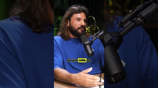 Смотри био https://t.me/profitus_indicator#криптовалюта#биткоин#трейдинг#индикатор#фьючерсы#биржа смотреть онлайн