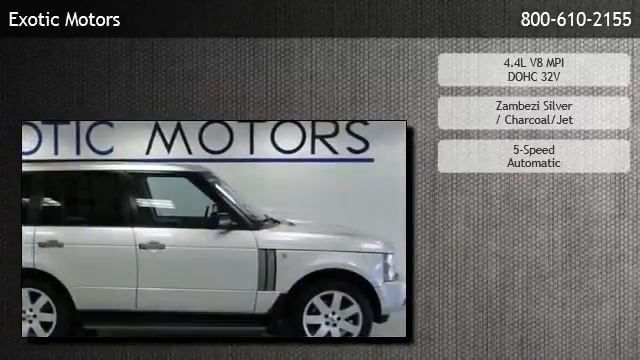 2004 Land Rover Range Rover 4dr Wgn HSE AWD SUV - Arlington Heights смотреть онлайн
