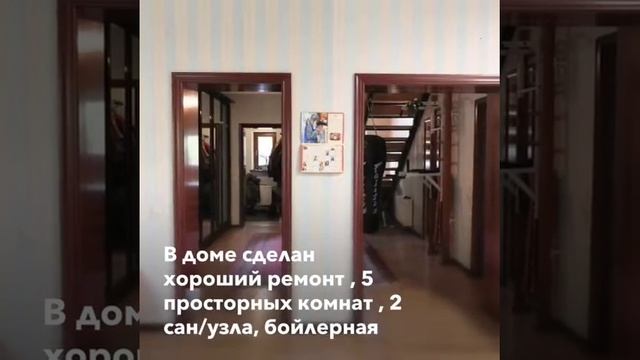 ЗЕЛЕНОГРАДСКИЙ ДОМ смотреть онлайн