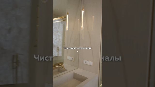 Сколько денег нужно на ремонт в 2024 году? #ремонт смотреть онлайн