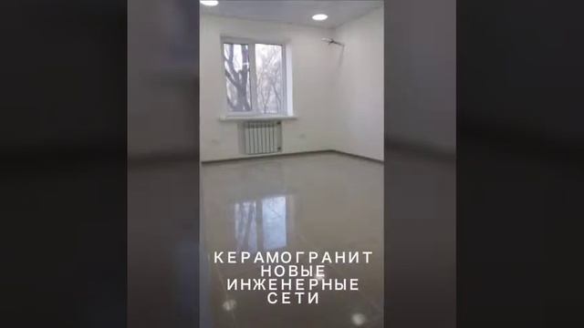 Презентация объекта Московское шоссе, 127 (г. Самара) смотреть онлайн