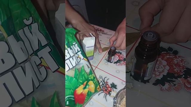 Ақша шақыру жолы смотреть онлайн