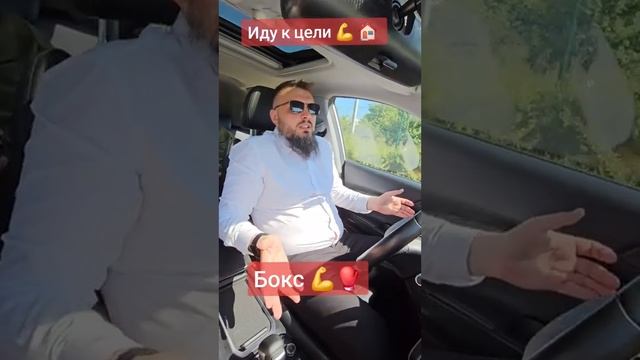 Продаю недвижимость Застройщика в Краснодаре 8 928 236 88 88 💪 😎 смотреть онлайн